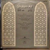 Ghulam Ali  - Sheesh Mahal (Vinyl)